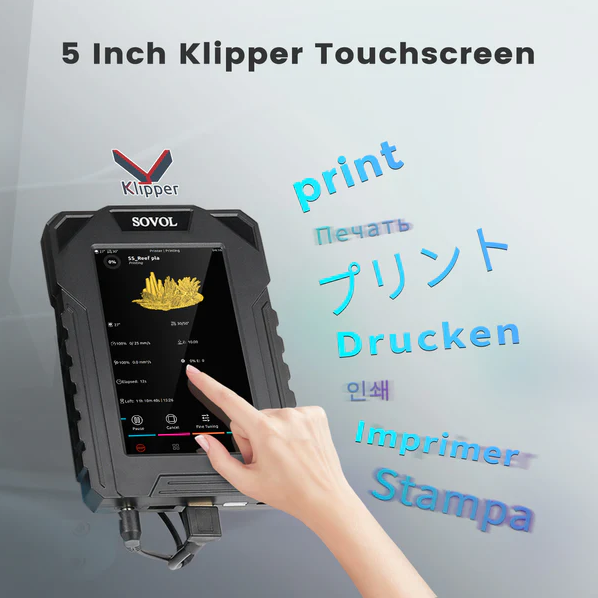 великий 3д принтер